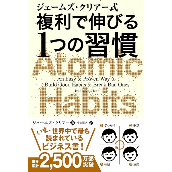 スライトエッジ | ジェフ・オルソン, 藤島 みさ子 |本 | 通販 | Amazon